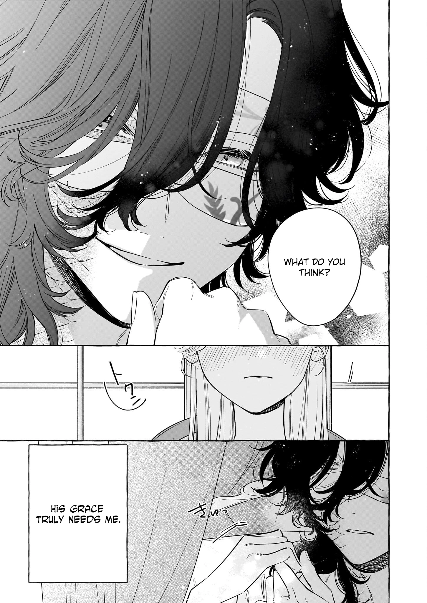 The Unlucky Lady Who Found Happiness with the Masked Duke Chapter 3 Page 23